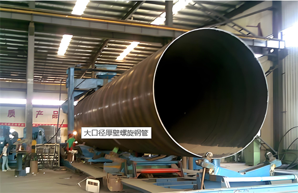 阳江厚壁螺旋钢管的厚度要求及其在工程中的应用